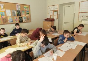 Sukcesy w Kangurze Matematycznym