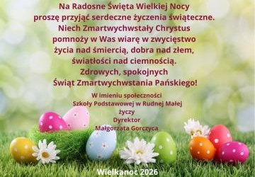 Zdrowych, spokojnych Świąt Zmartwychwstania Pańskiego!